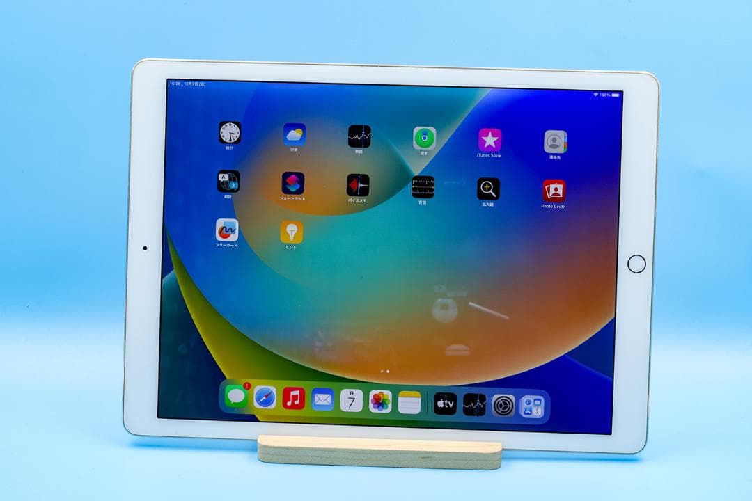 ◼️iPad Pro 12.9インチ 第1世代 128GB　ゴールド