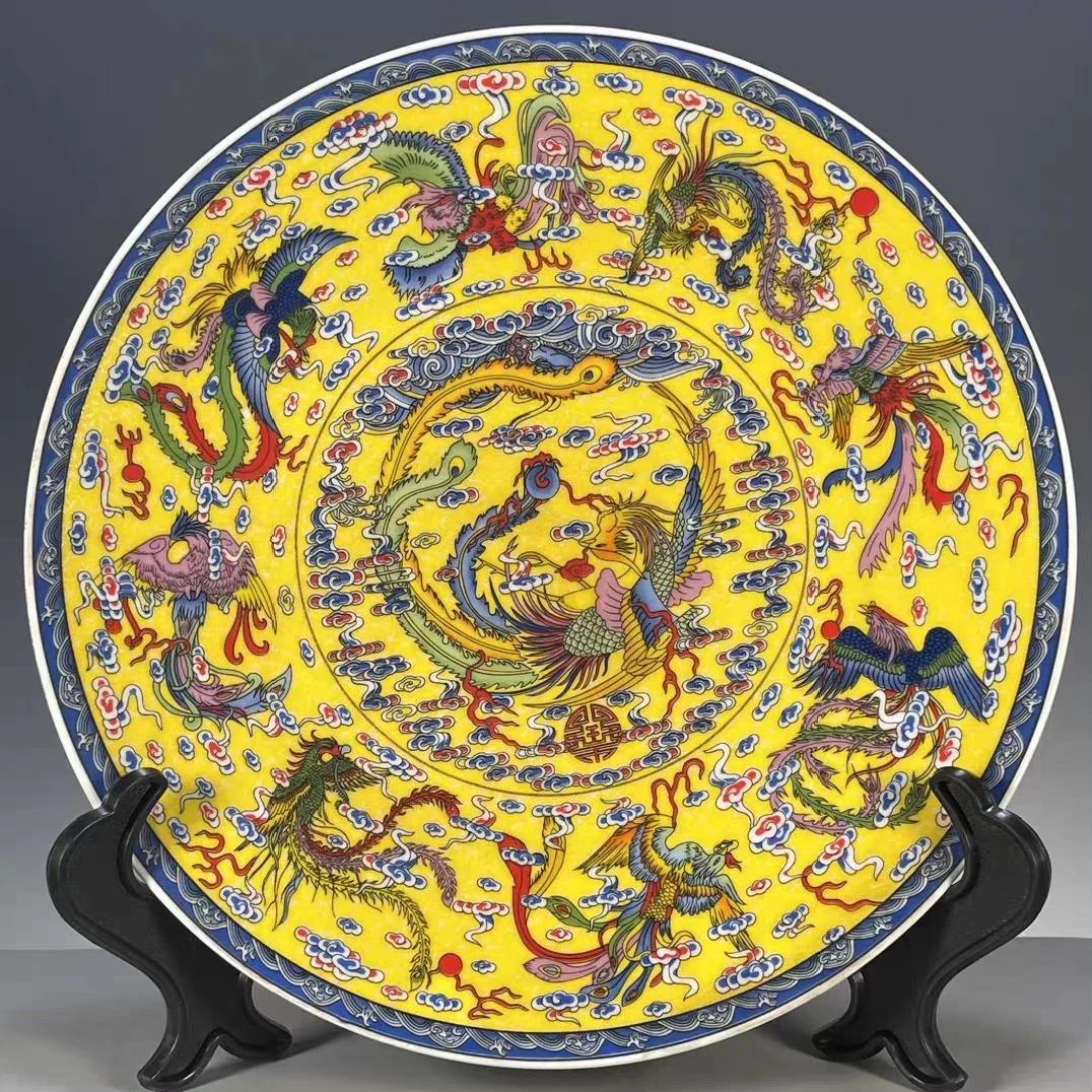 龍と鳥の模様の黄色い平皿