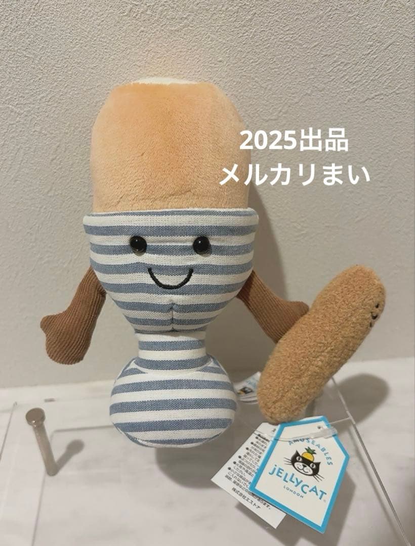  Eggetha Egg & Lance Soldier たまご