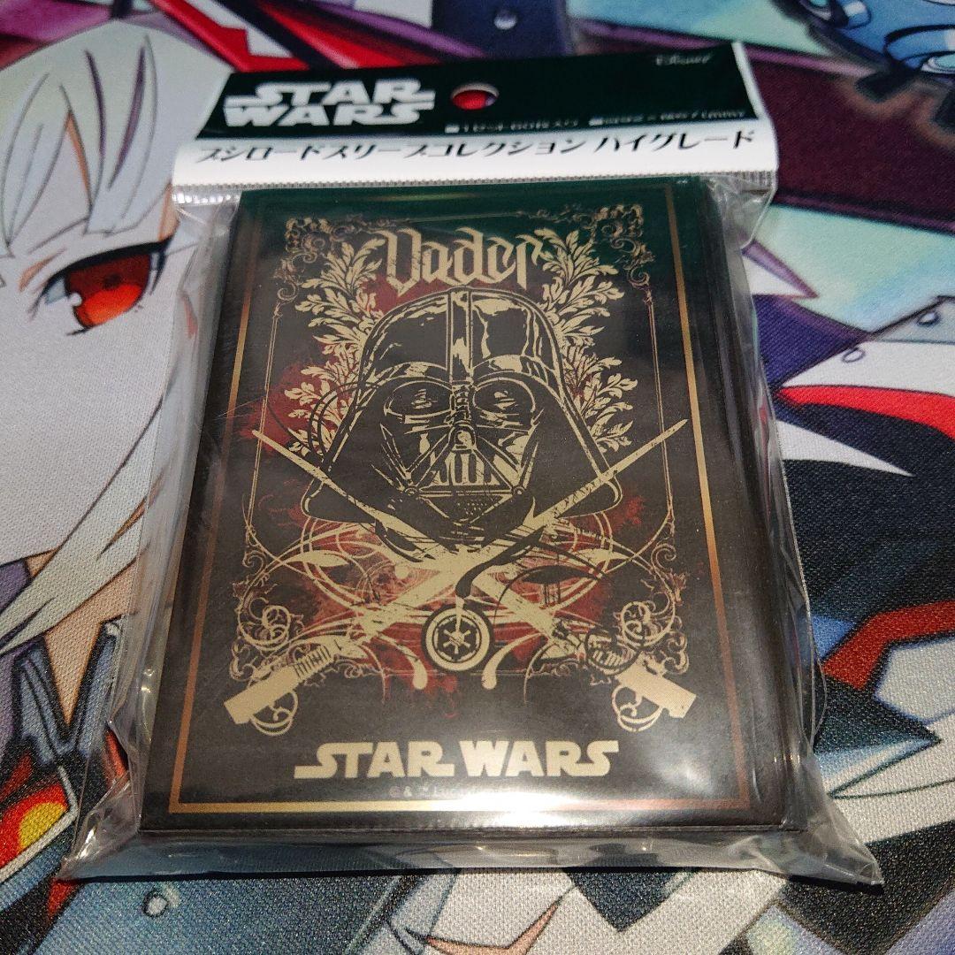 ブシロード スリーブ サプライ スター・ウォーズ 「ダース・ベイダー」