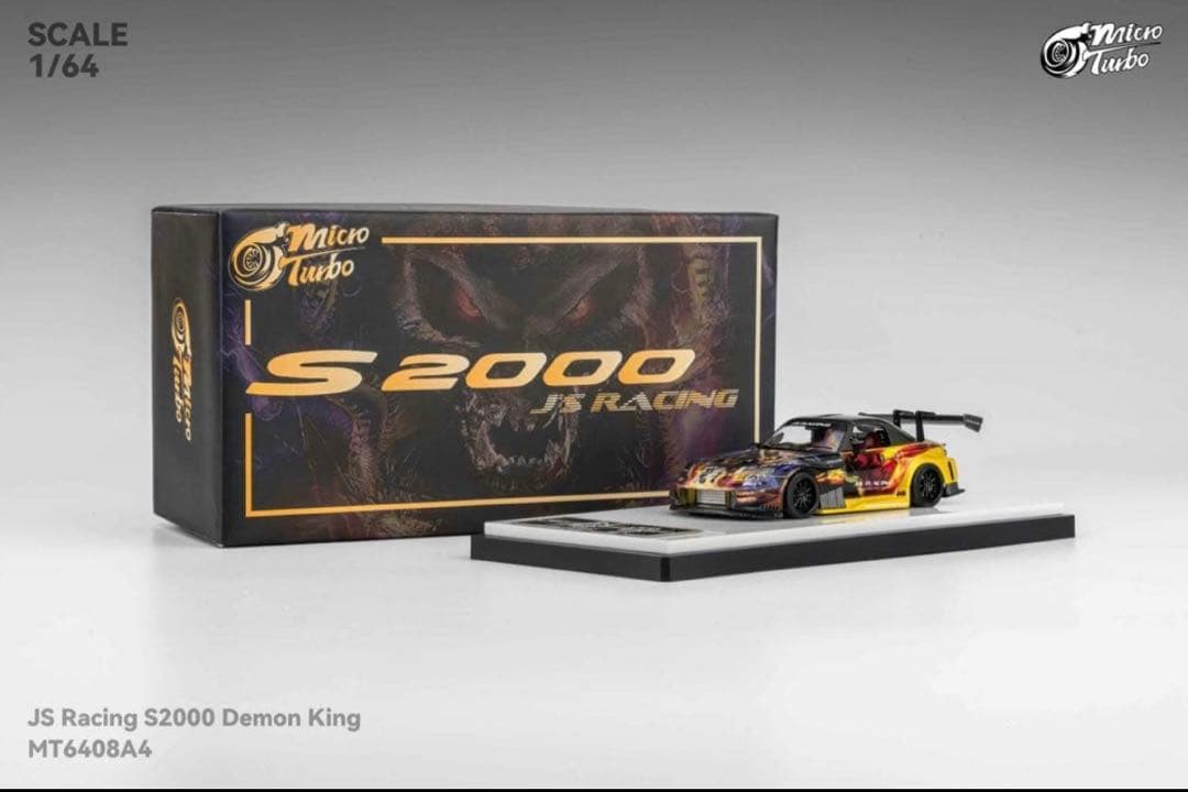 ミニカー nikonikoking