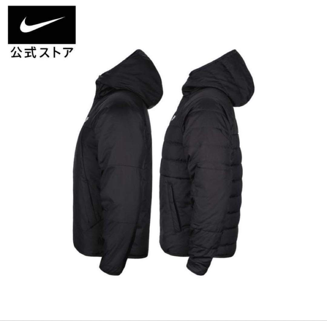 ナイキ Therma-FIT リバーシブルフーデッドジャケット XL