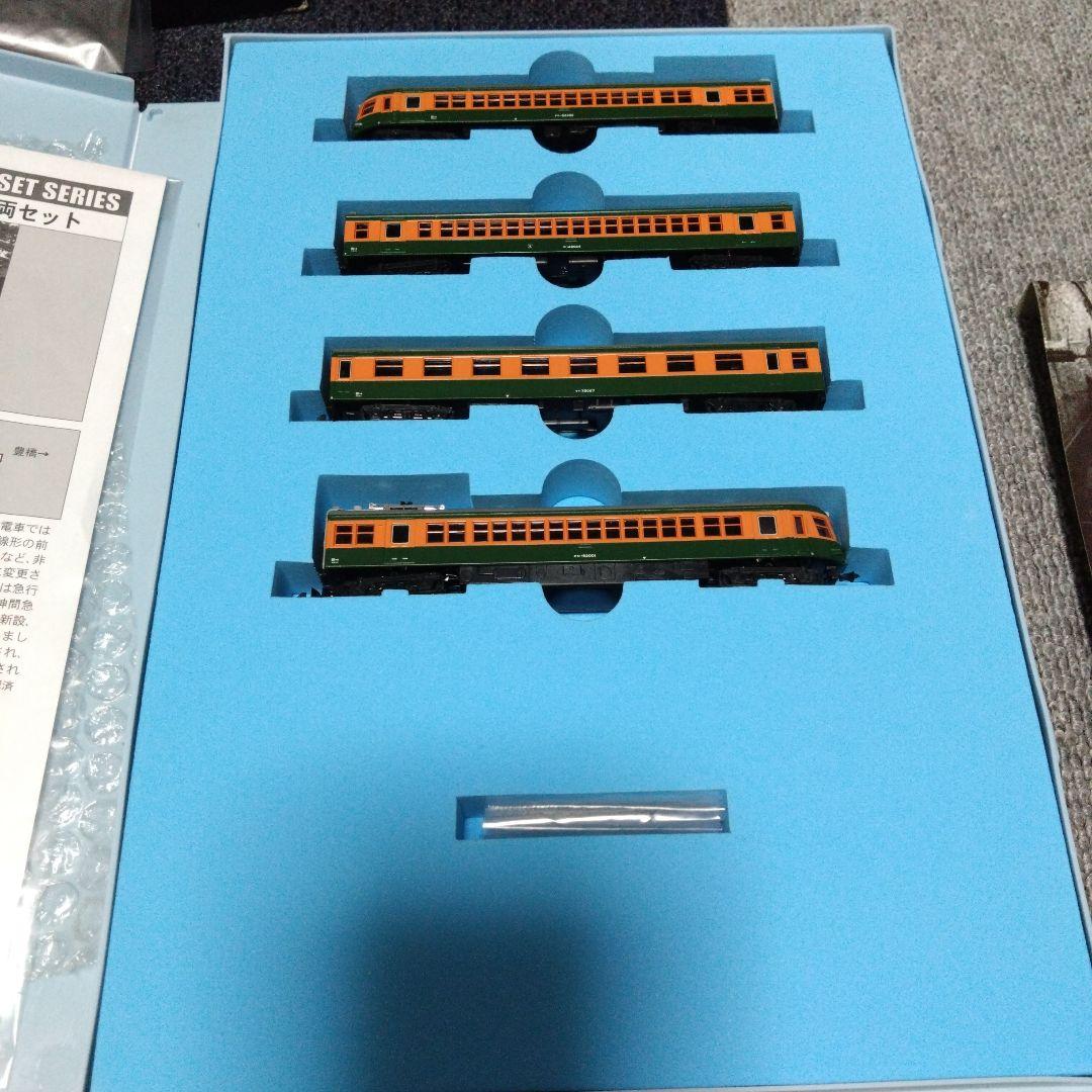 マイクロエース A-0084 国鉄モハ52系 1次車 湘南色 4両セット