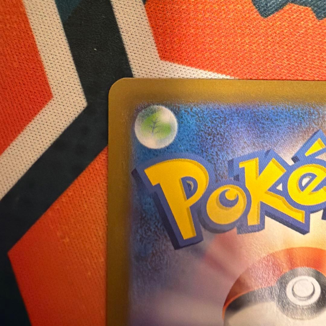 ボスの指令 カラスバ　SR スタートデッキ100 260/742