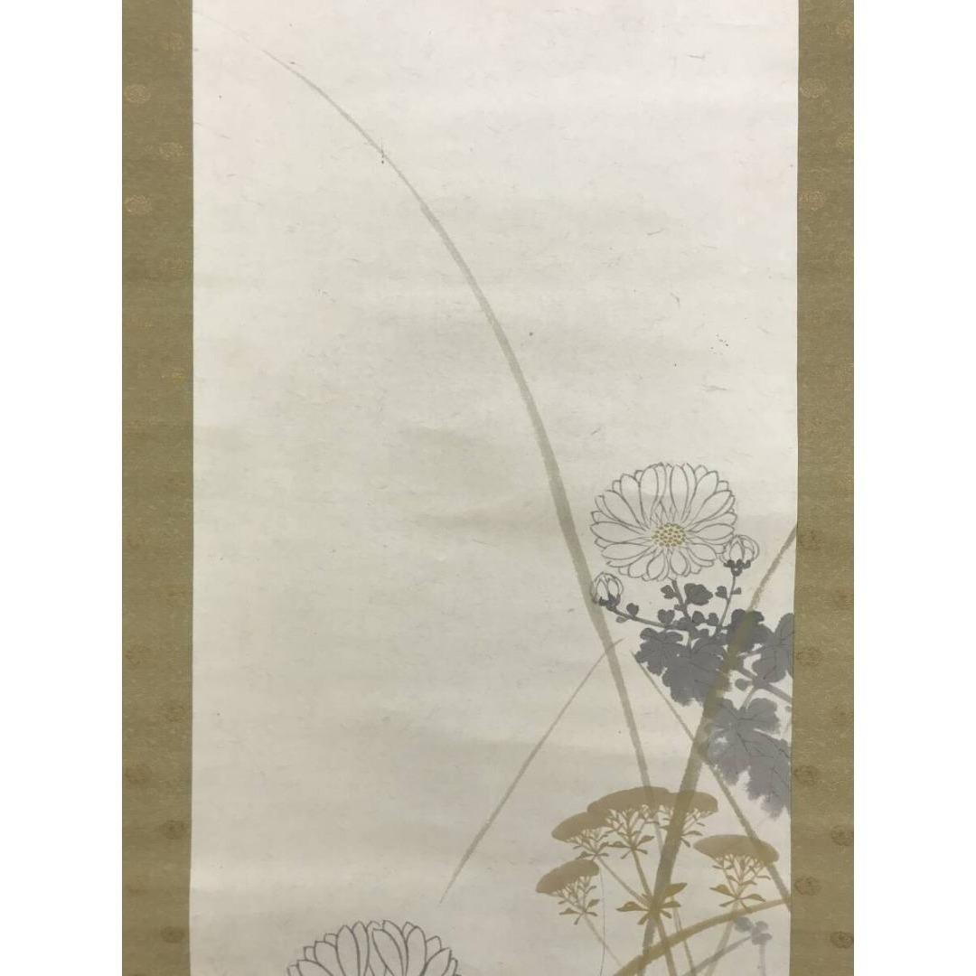 真作/木村武山/菊花図/掛軸☆宝船☆AK-314