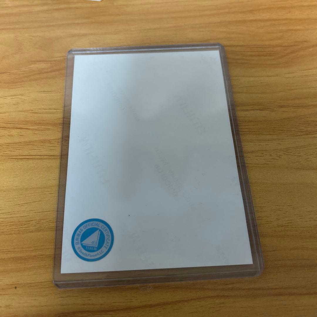 松田好花 4回目のひな誕祭サイン入り生写真