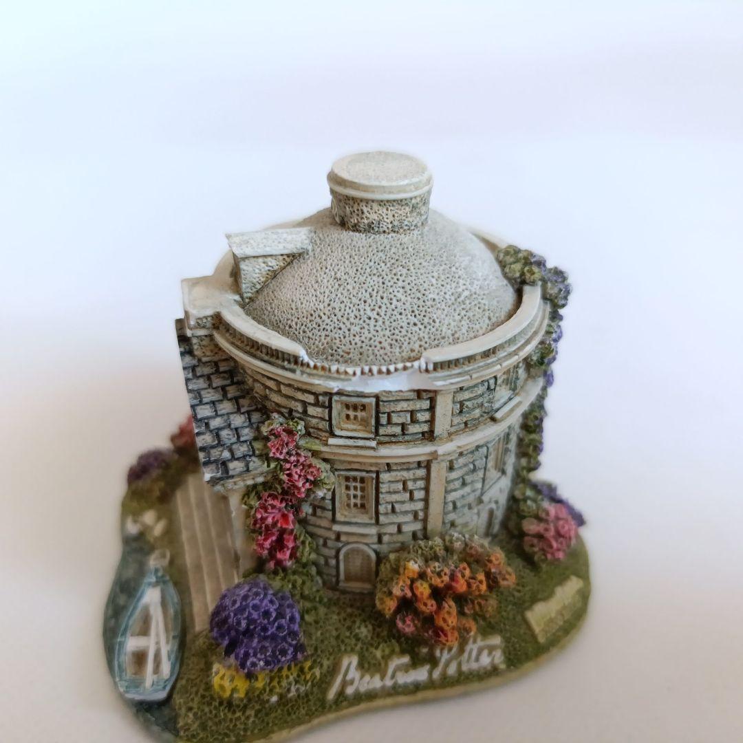 LILLIPUT LANE リリパットレーン「Belle Isle」
