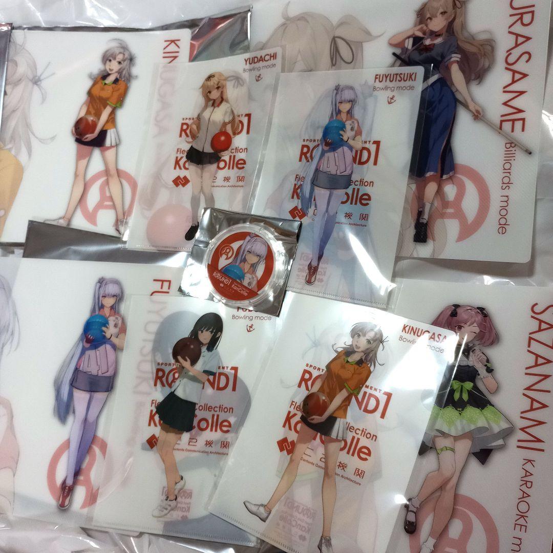 艦これ　ラウンドワン　クリアファイル　ラバーマット　村雨　夕立　冬月　非売品