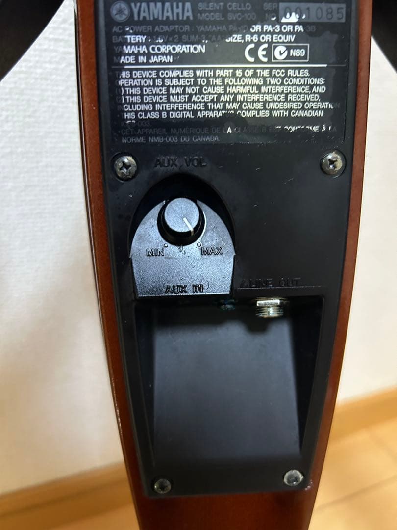 難あり　サイレントチェロ