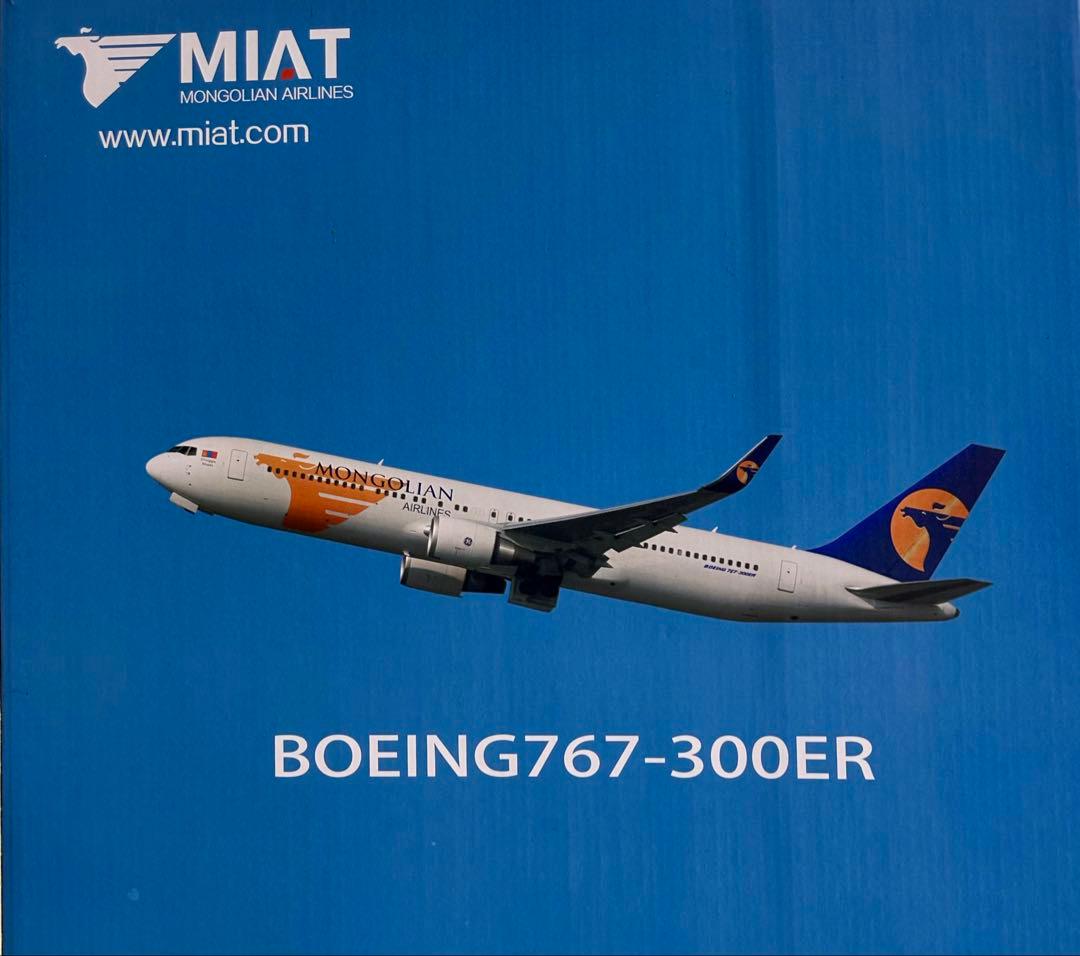 モンゴリアン エアライン 模型 767-300ER