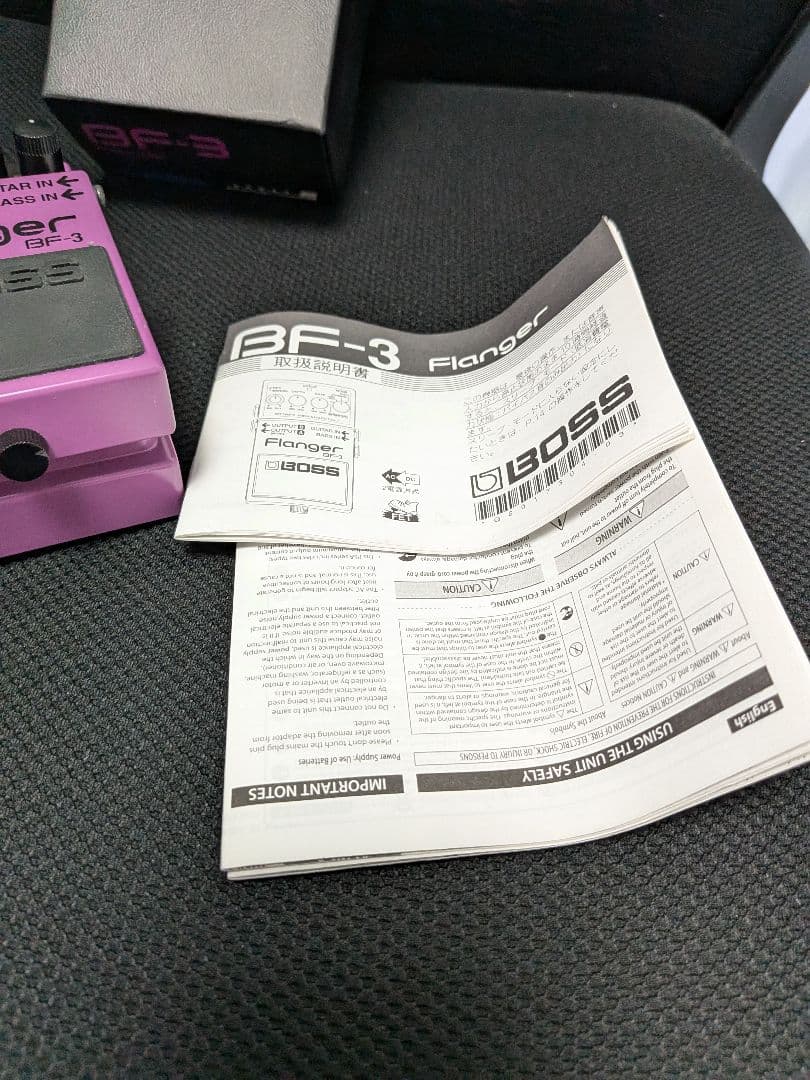 ギター BOSS BF-3 Flanger