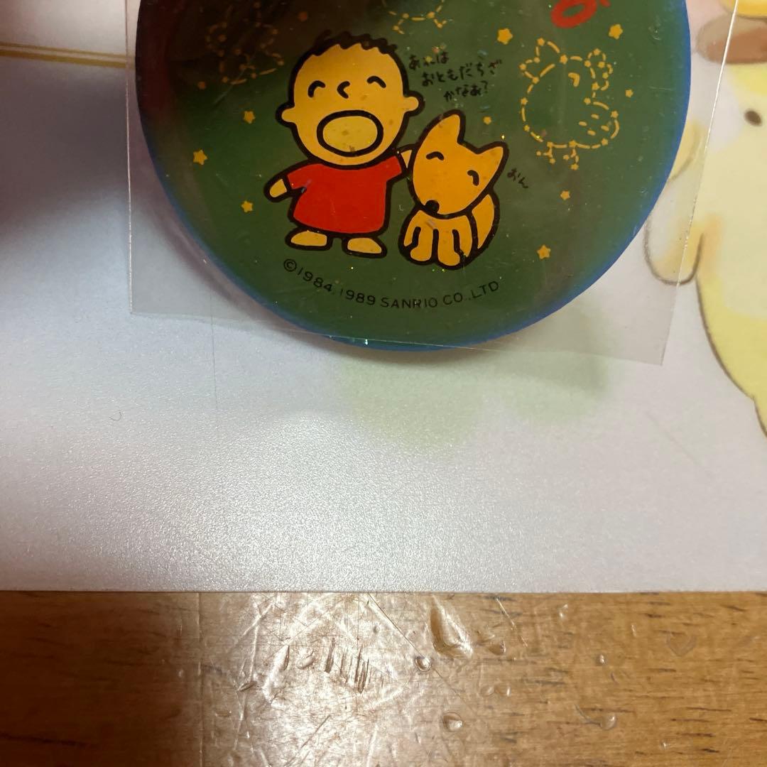 サンリオ　レトロ品セット〜BOX72