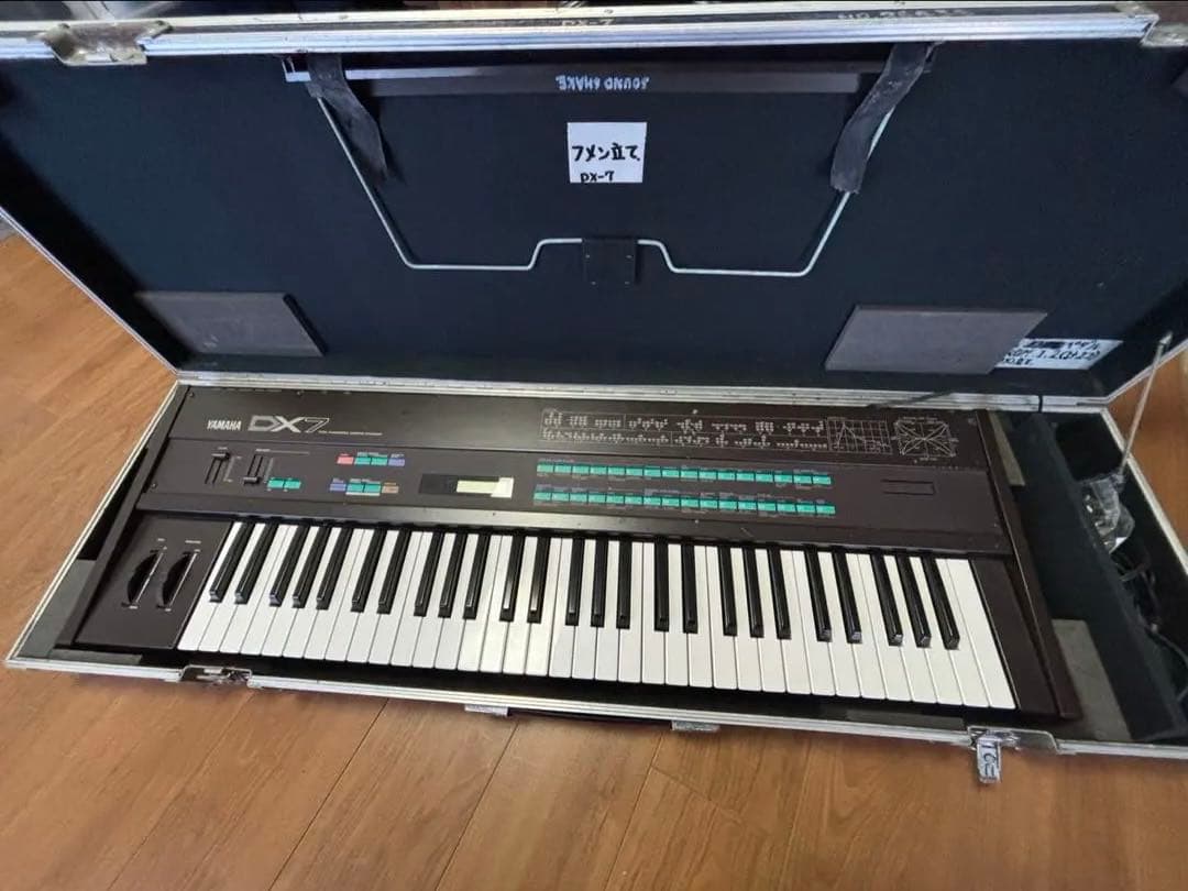 YAMAHA DX7 シンセサイザー　ハードケース付