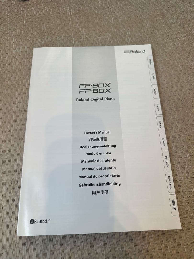 【ST】ローランドFP-60X（①本体）⭐︎②スタンドペダルとセット販売のみ