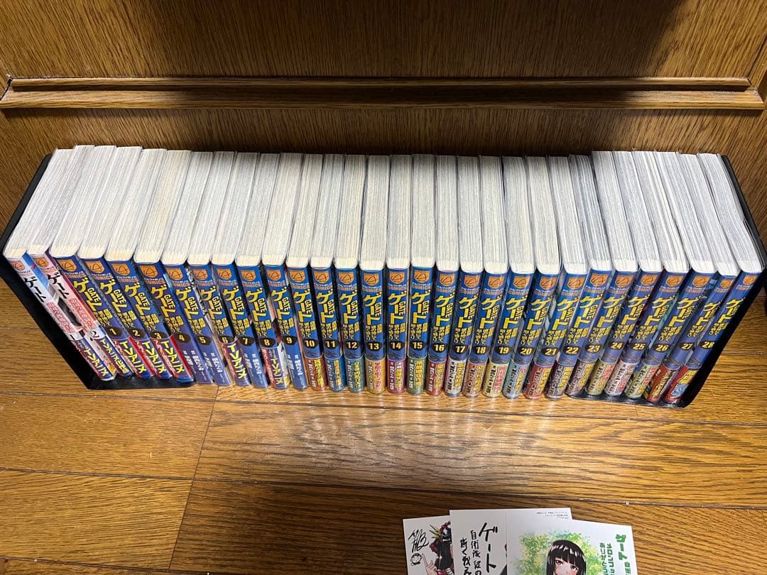 (まりも【完結】GATE 自衛隊彼の地にて、斯く戦えり全巻1〜28巻セット