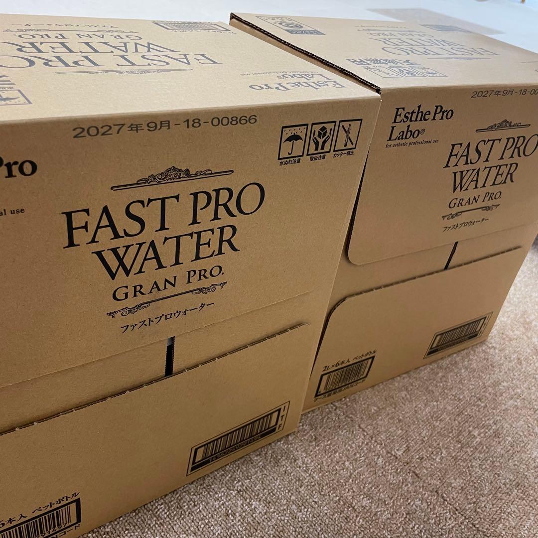 まとめ買い！ファストプロウォーター 2L×6本・500ml×24本セット