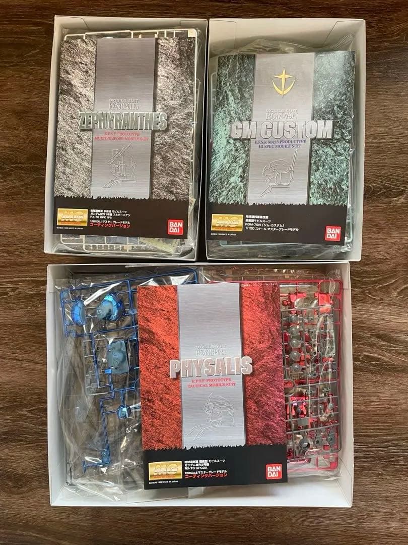 希少 ガンダム0083 シリーズ MG プラモデル 3種 オマケ非売品デカール