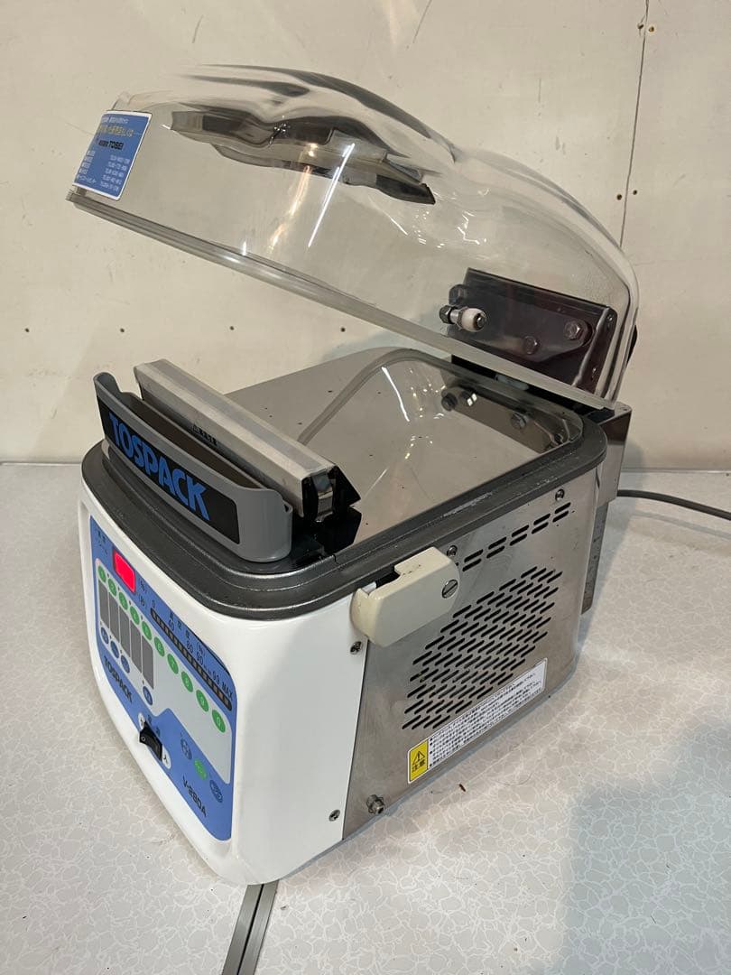 TOSEI トスパックv-280A業務用真空包装機　真空パック機100v 完動品