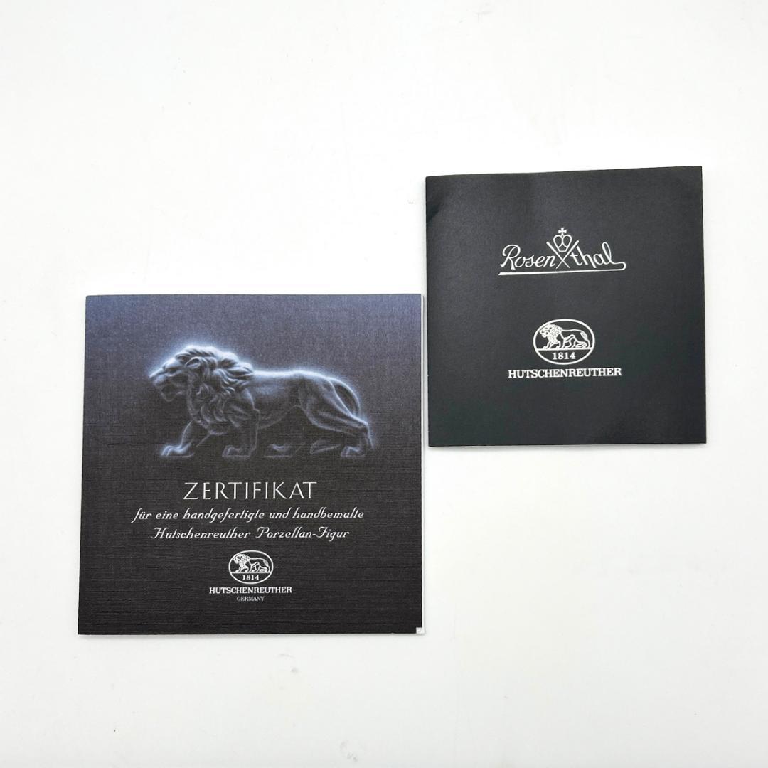 Rosenthal Nortern Cardinal Figurine新品未使用