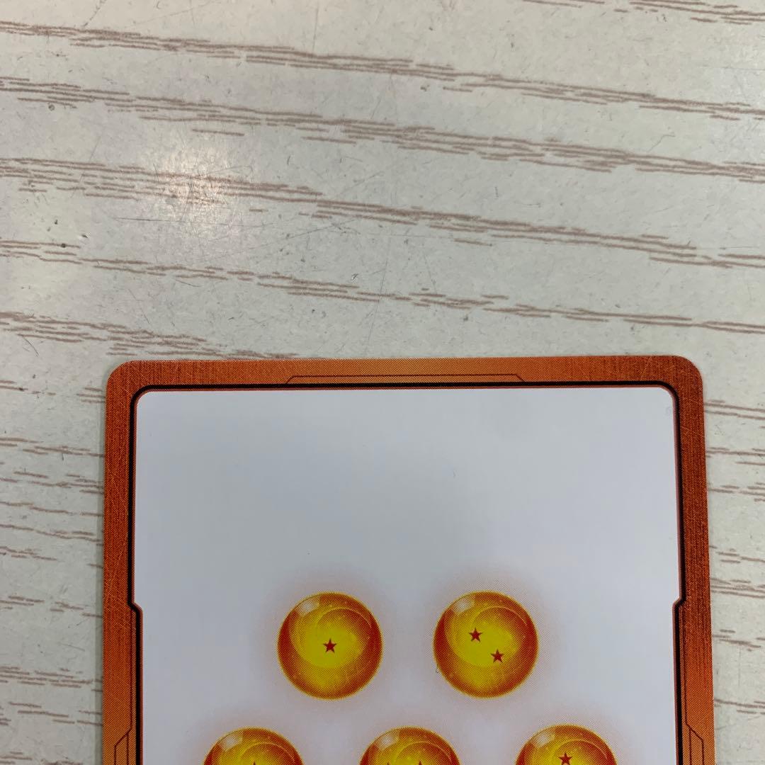 ドラゴンボール　フュージョンワールド　エナジーマーカー金24巻E-78パラレル