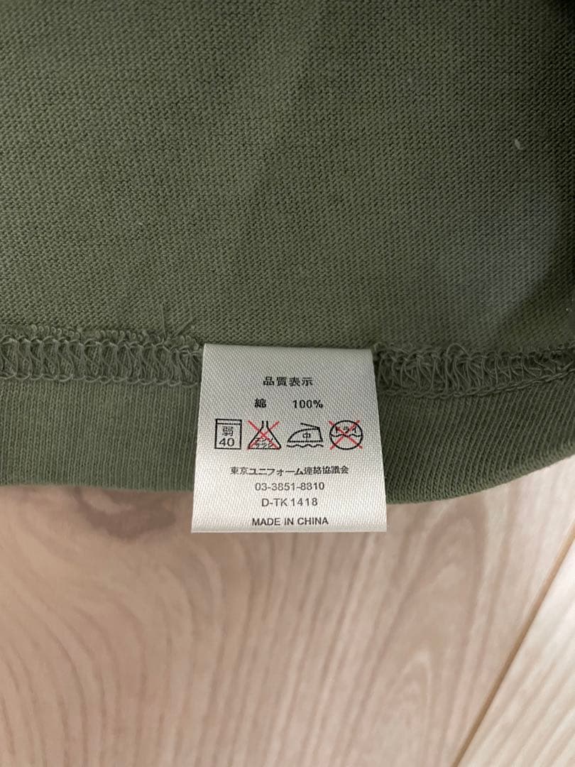 【新品・未使用】rage against the machine Tシャツ