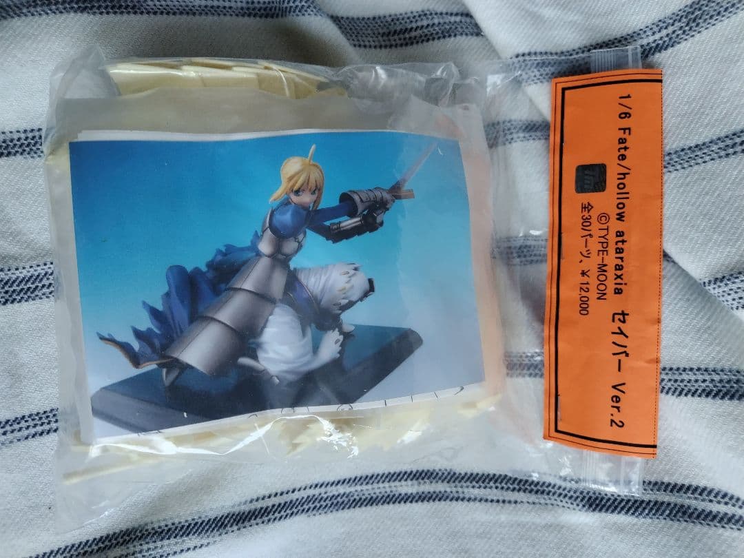 【新品未開封】Fate セイバー Ver.2 WF2006冬