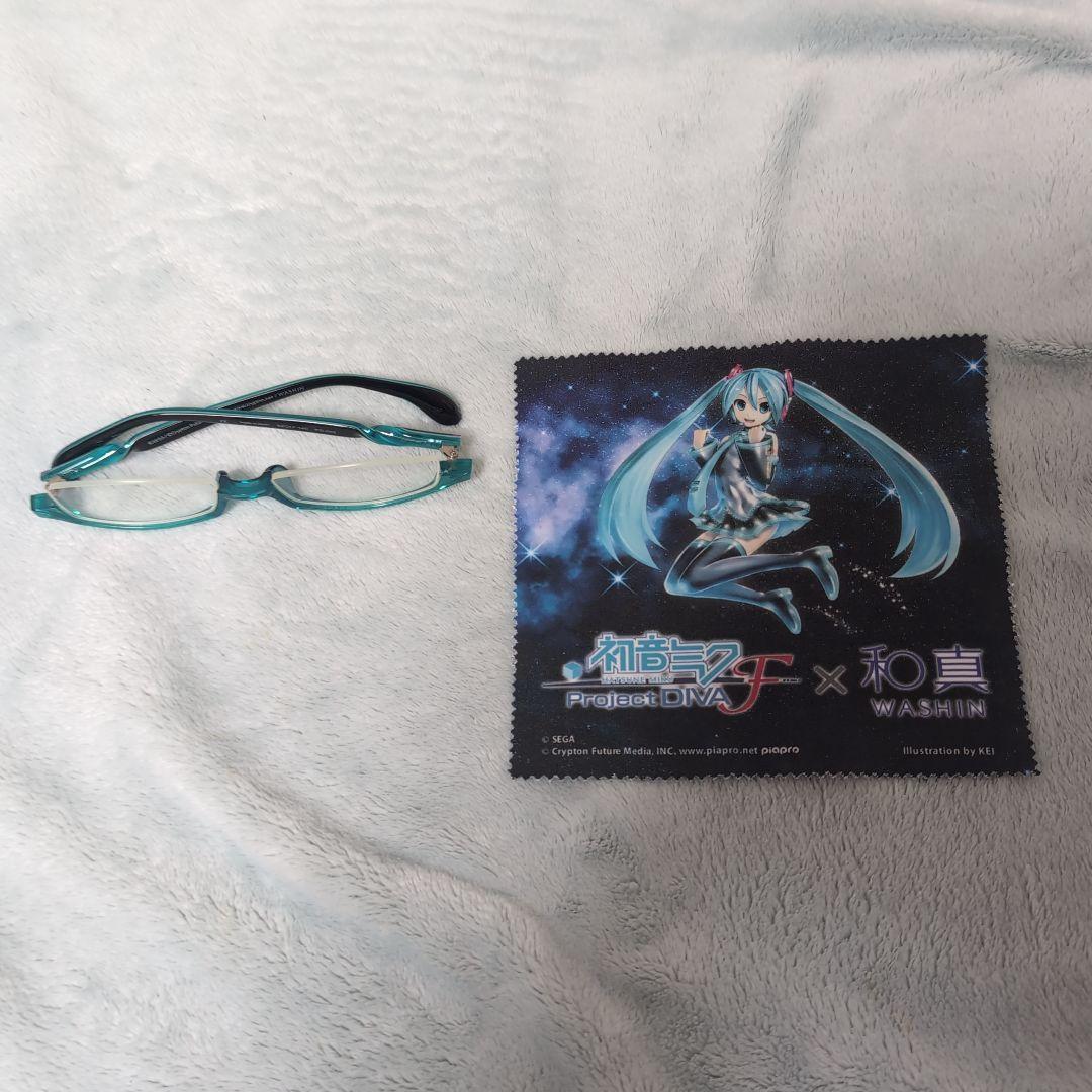 和真 初音ミク コラボメガネ　PD-002　度無し　ケース無