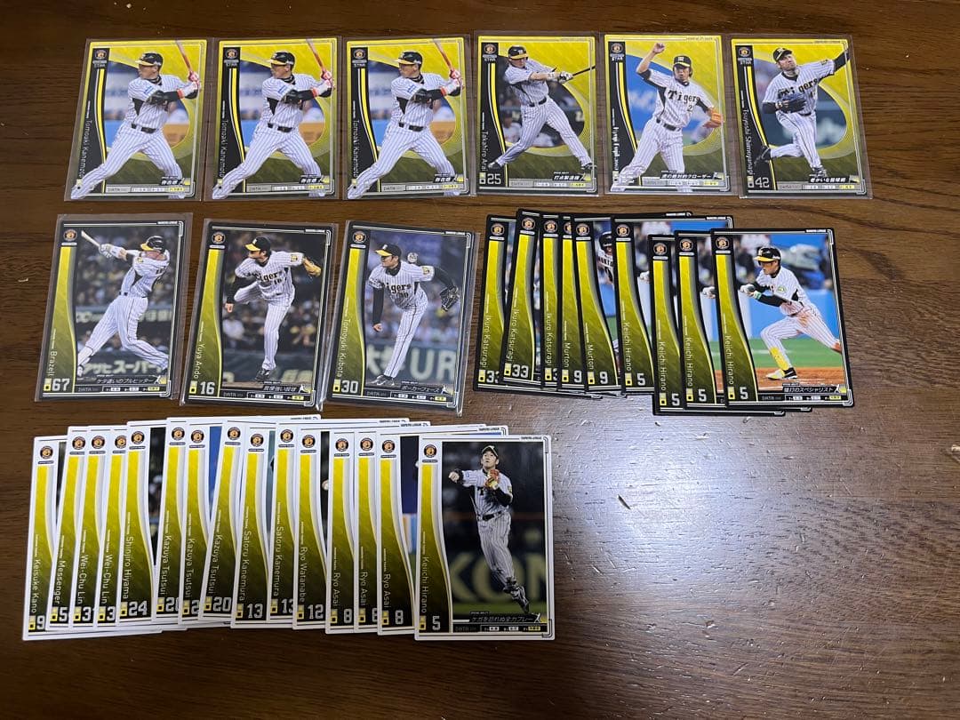 オーナーズリーグ　全球団まとめ売り