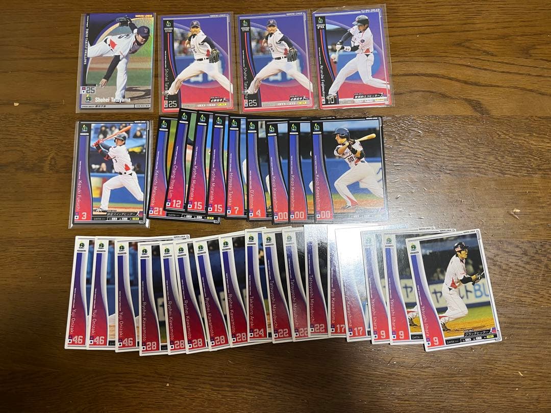 オーナーズリーグ　全球団まとめ売り