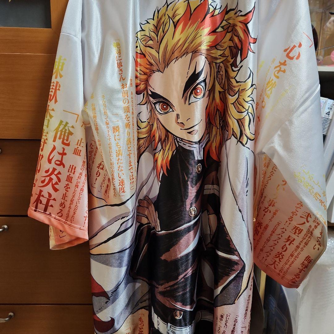 煉獄杏寿郎法被 映画限定グッズ