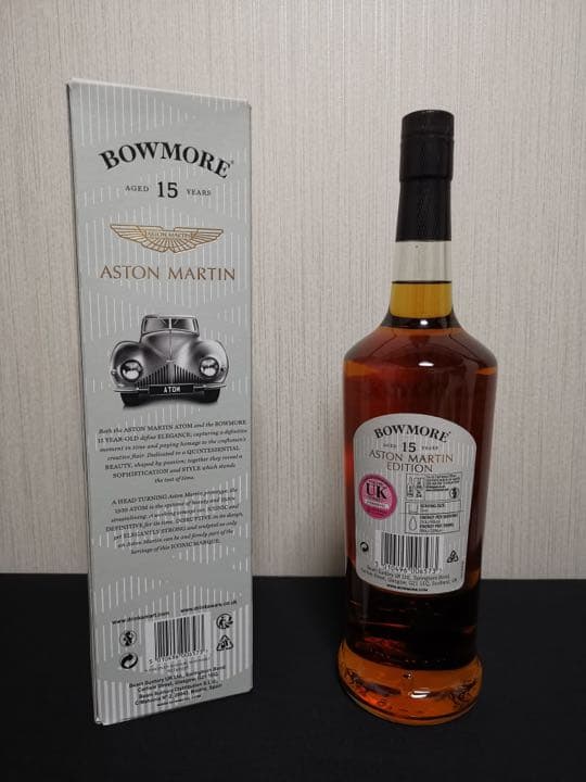 新品 Bowmore ボウモア アストンマーチン 15年 1000ml 限定
