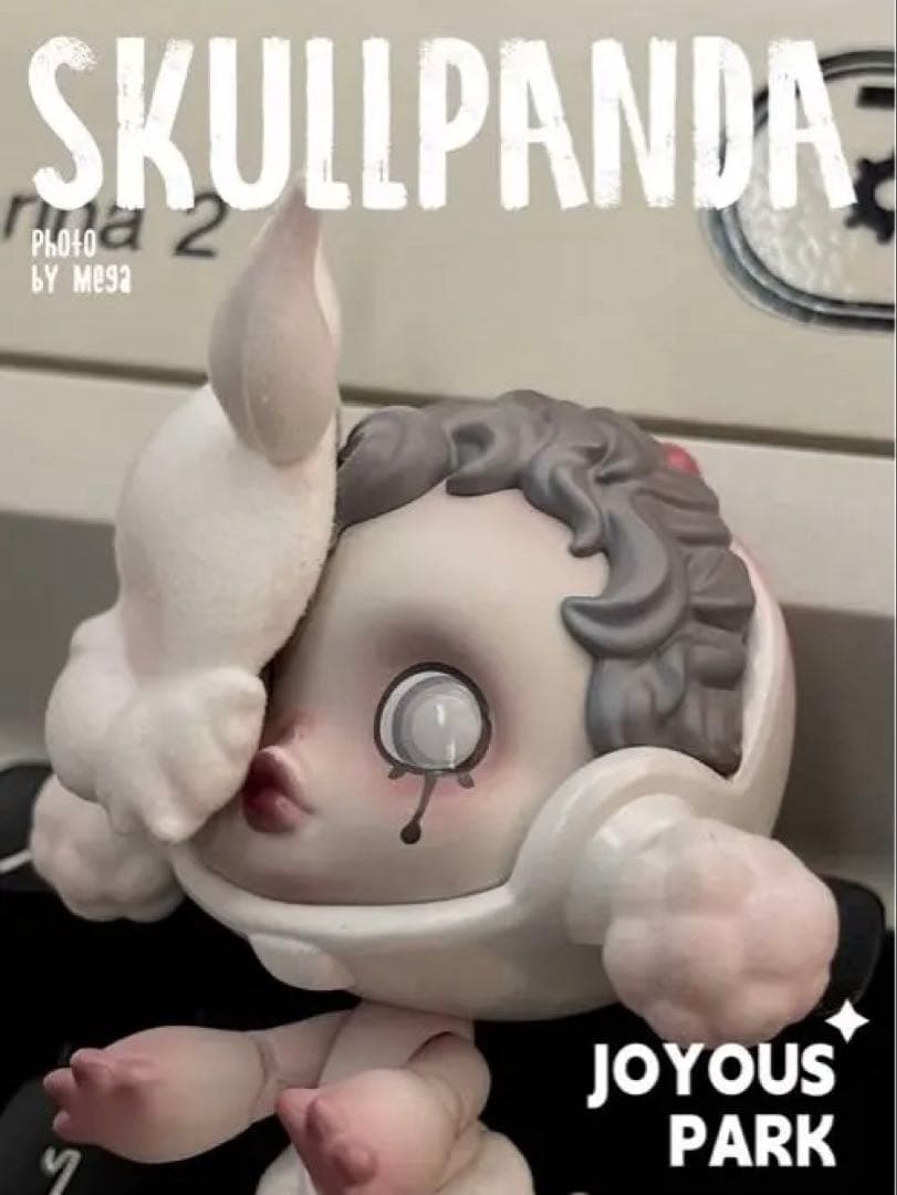 POPMART SKULLPANDA 海外楽園限定