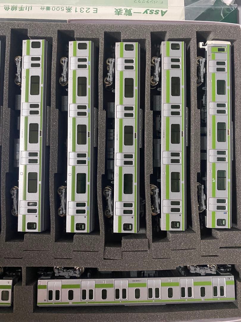 KATO E231系 500番台 山手線 10-261 10-262 11両