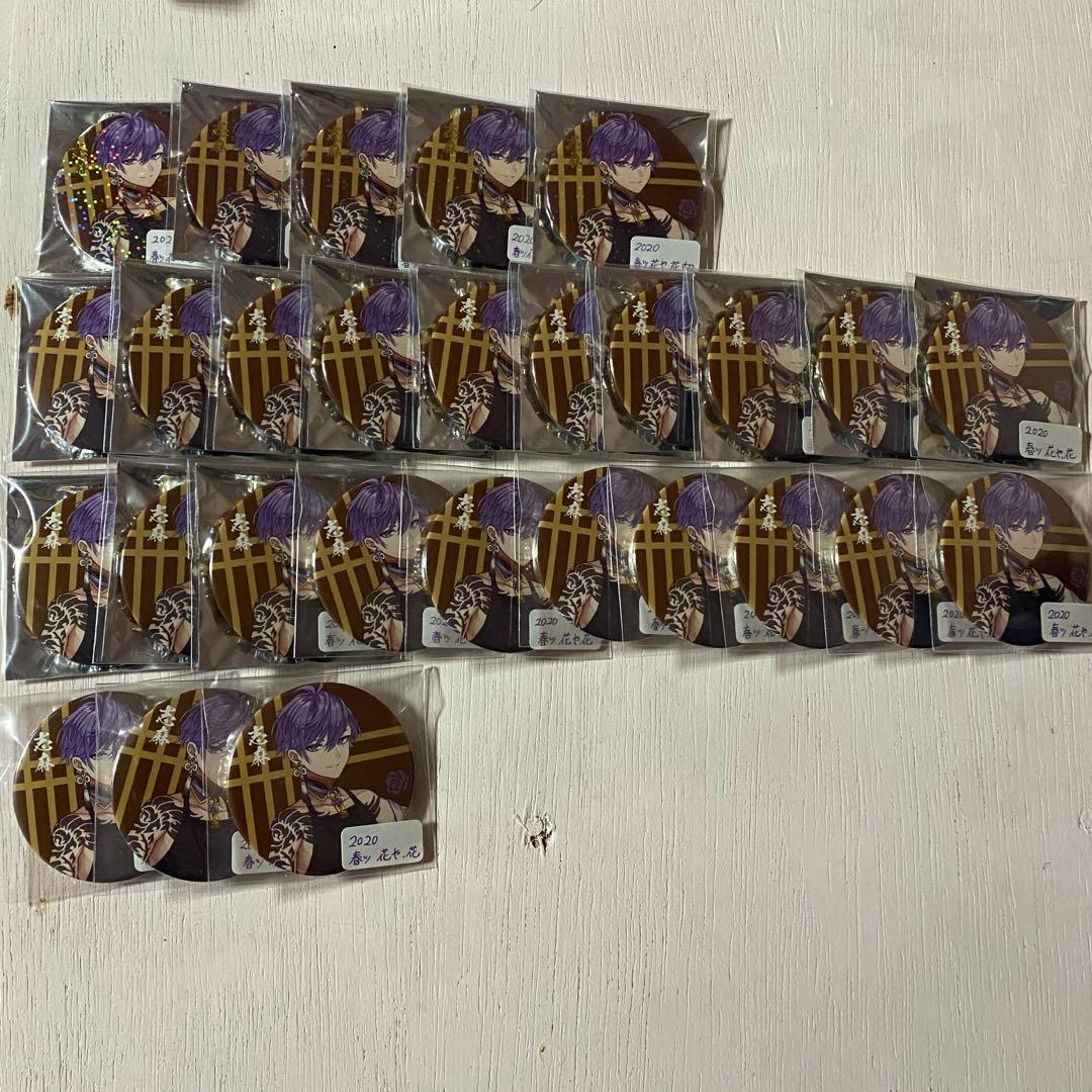 【最終値下げ】志麻 春ツ 2020 花や、花 缶バッジ