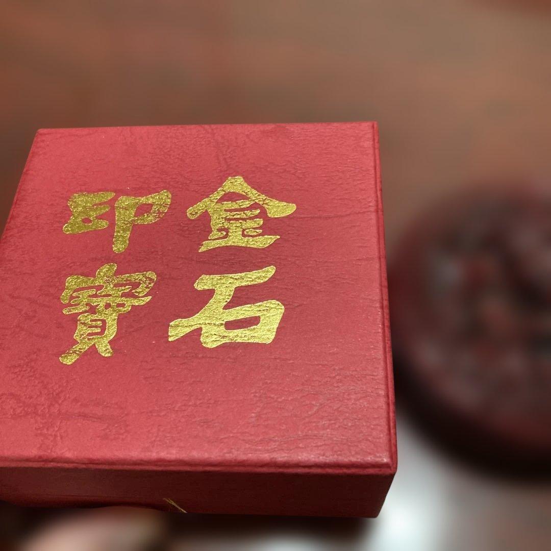 古美術品　ドラゴン彫刻の赤い漆器