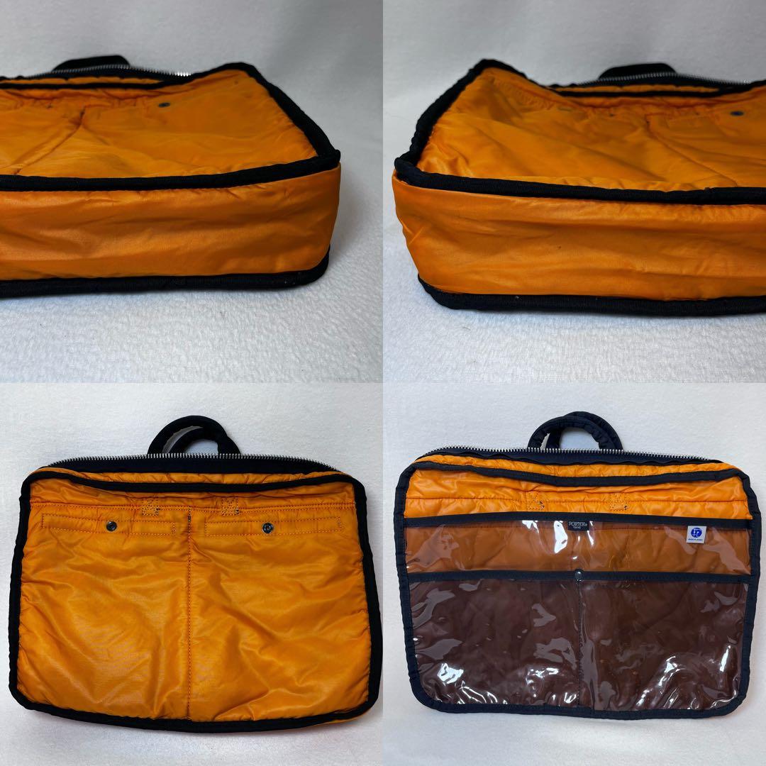 ☆美品☆ ポーター タンカー ブリーフケース 2way ブラック ナイロン 黒
