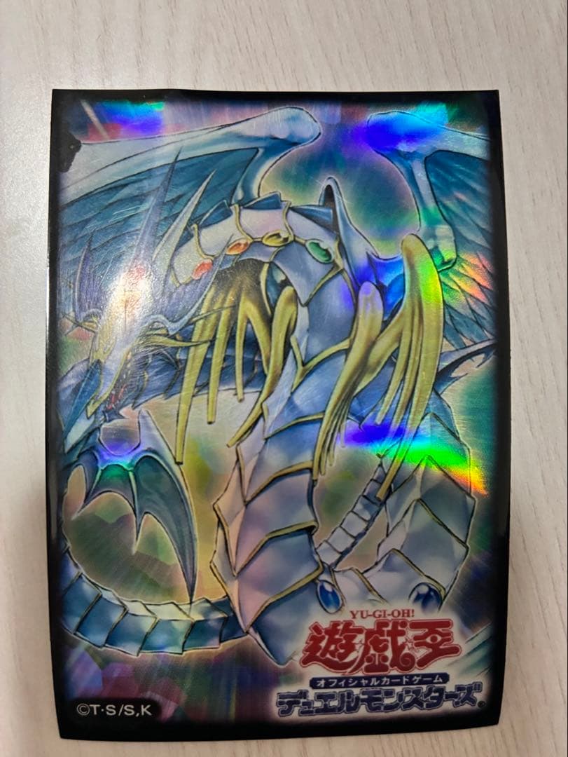 遊戯王レインボードラゴン　スリーブ　45枚