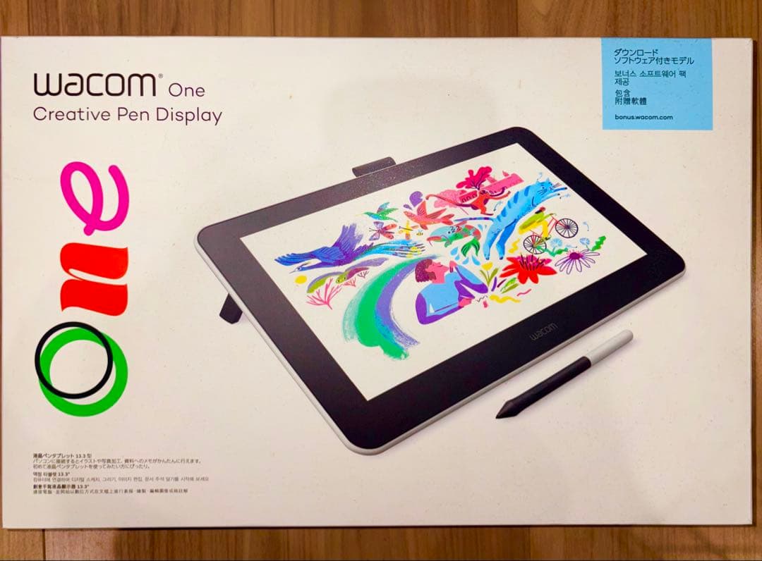 液晶ペンタブレット本体Wacom One 13 DTC133W0D 鉛筆ペン付き