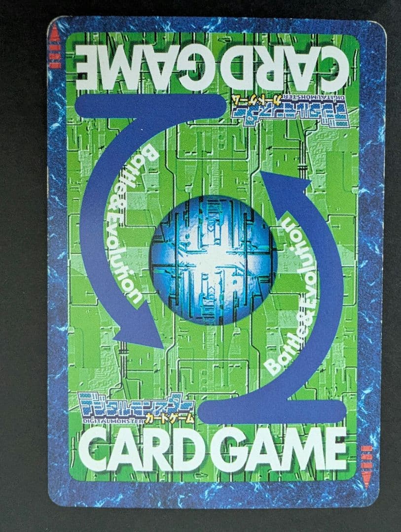 デジモンアドベンチャー　カード まとめ売り