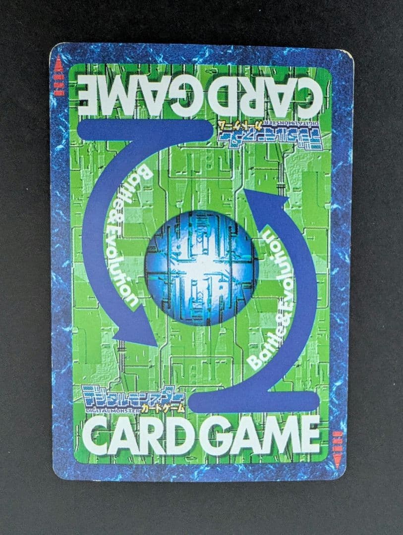 デジモンアドベンチャー　カード まとめ売り