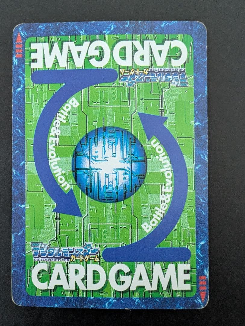 デジモンアドベンチャー　カード まとめ売り