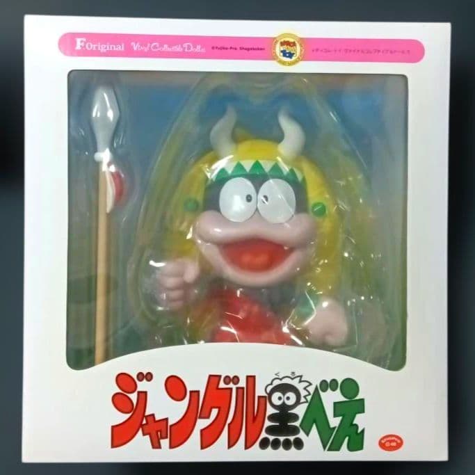 ジャングル黒べえ　フィギュア