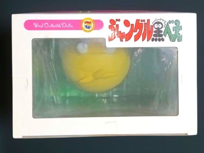 ジャングル黒べえ　フィギュア