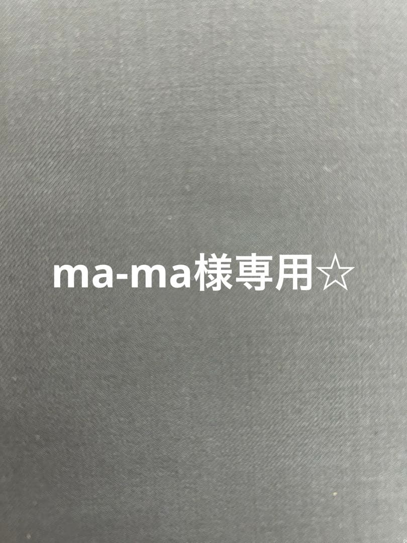 アダプトラテ　デカフェ30杯分マグカップ