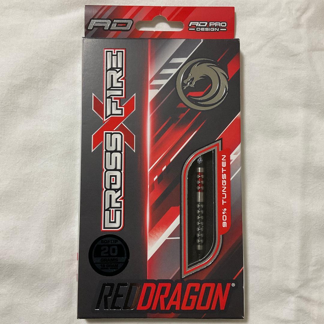 ダーツ Red Dragon Crossfire 2BA 20g