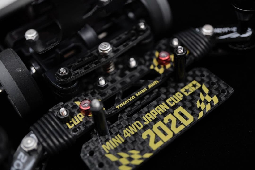 ミニ四駆 MSフレキ 完成マシン 紅機甲Ver. 海外優勝仕様