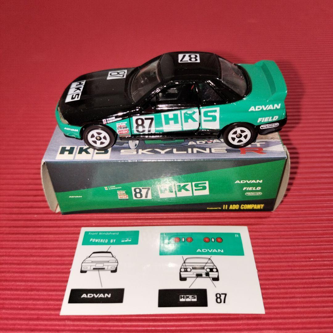 特注トミカ（アイアイアド）『HKS スカイラインGT−R（R32）』未開封品