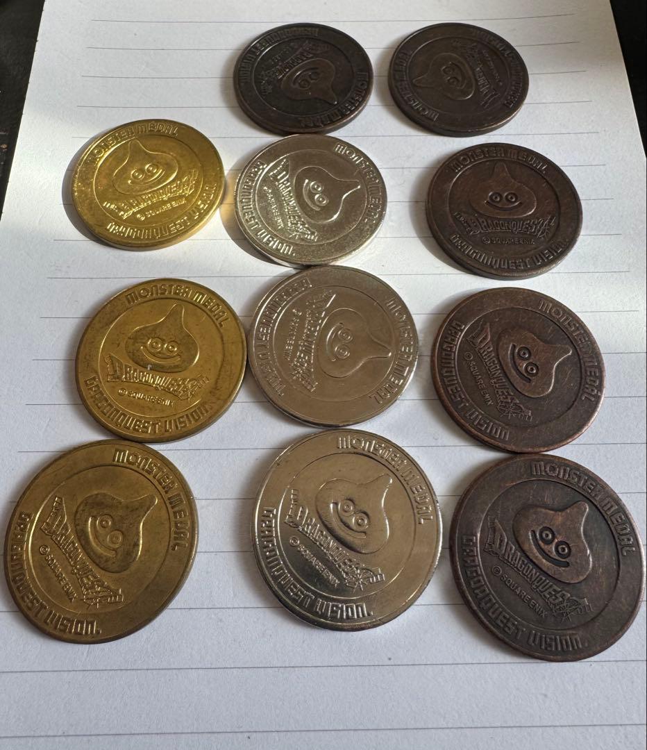 ドラゴンクエスト　ドラクエ　モンスターメダル 11枚セット