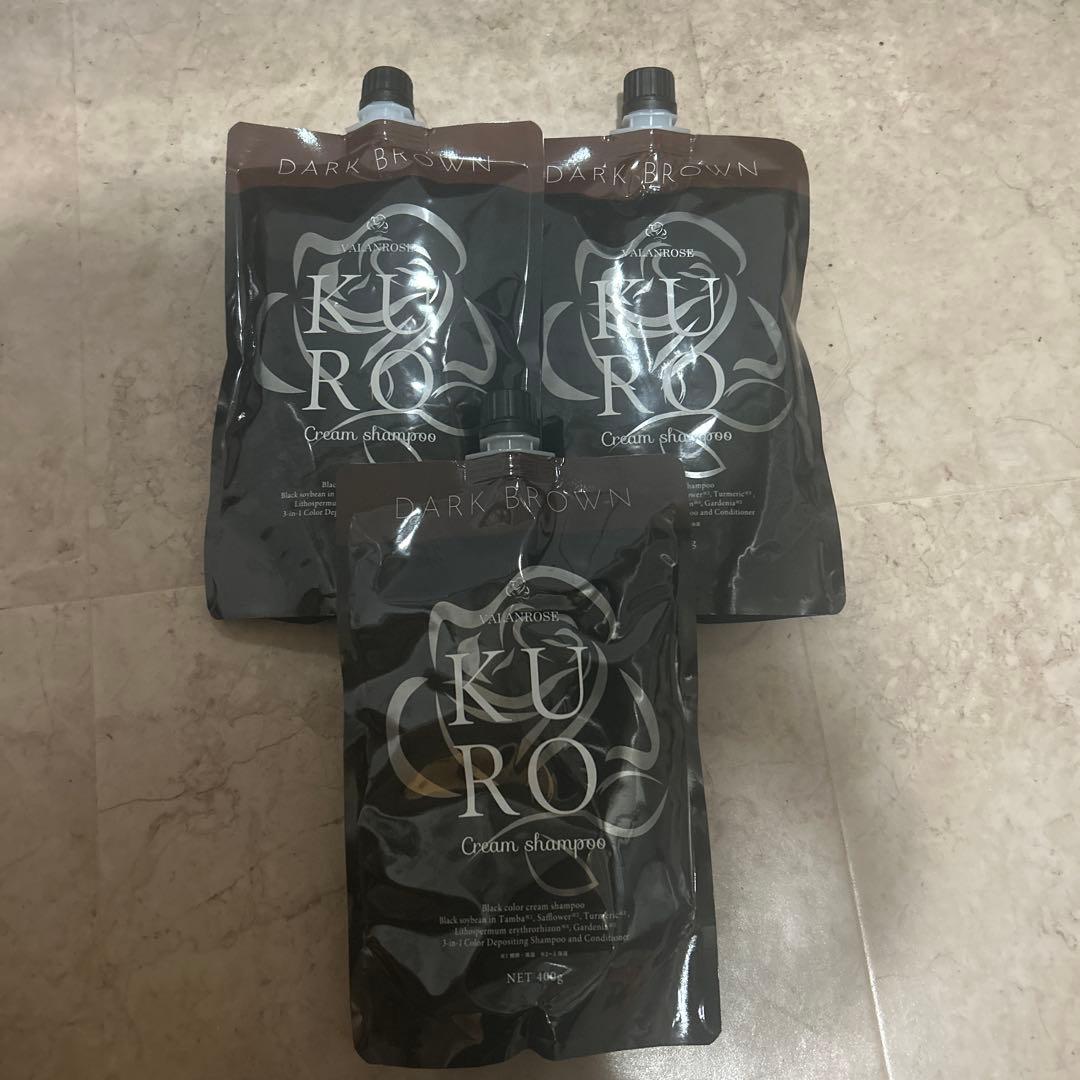 VALANROSE KURO ダークブラウン 400g 3個セット