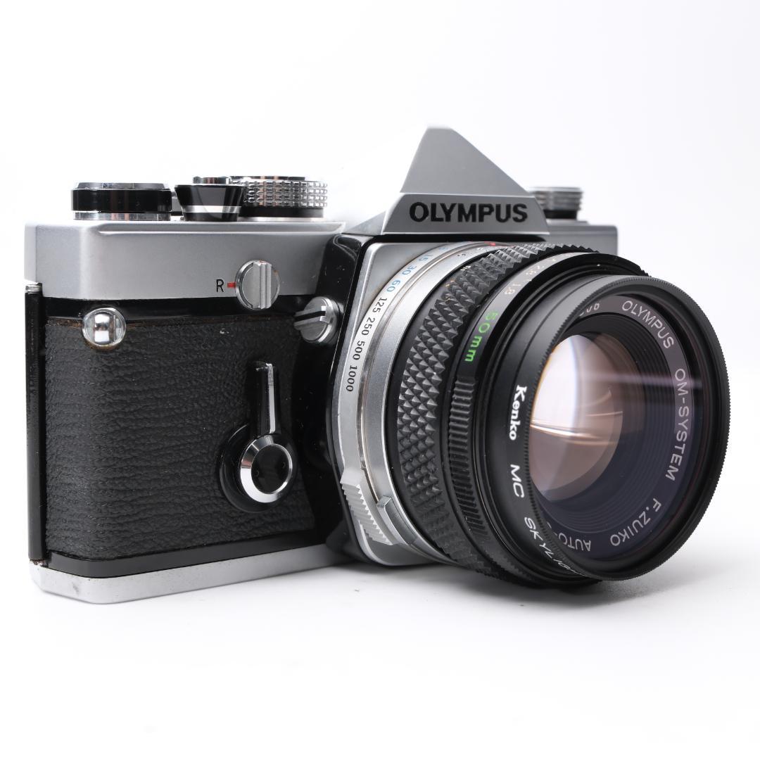フィルムカメラ OLYMPUS OM-1 / F.ZUIKO AUTO-S 50mm F1.8